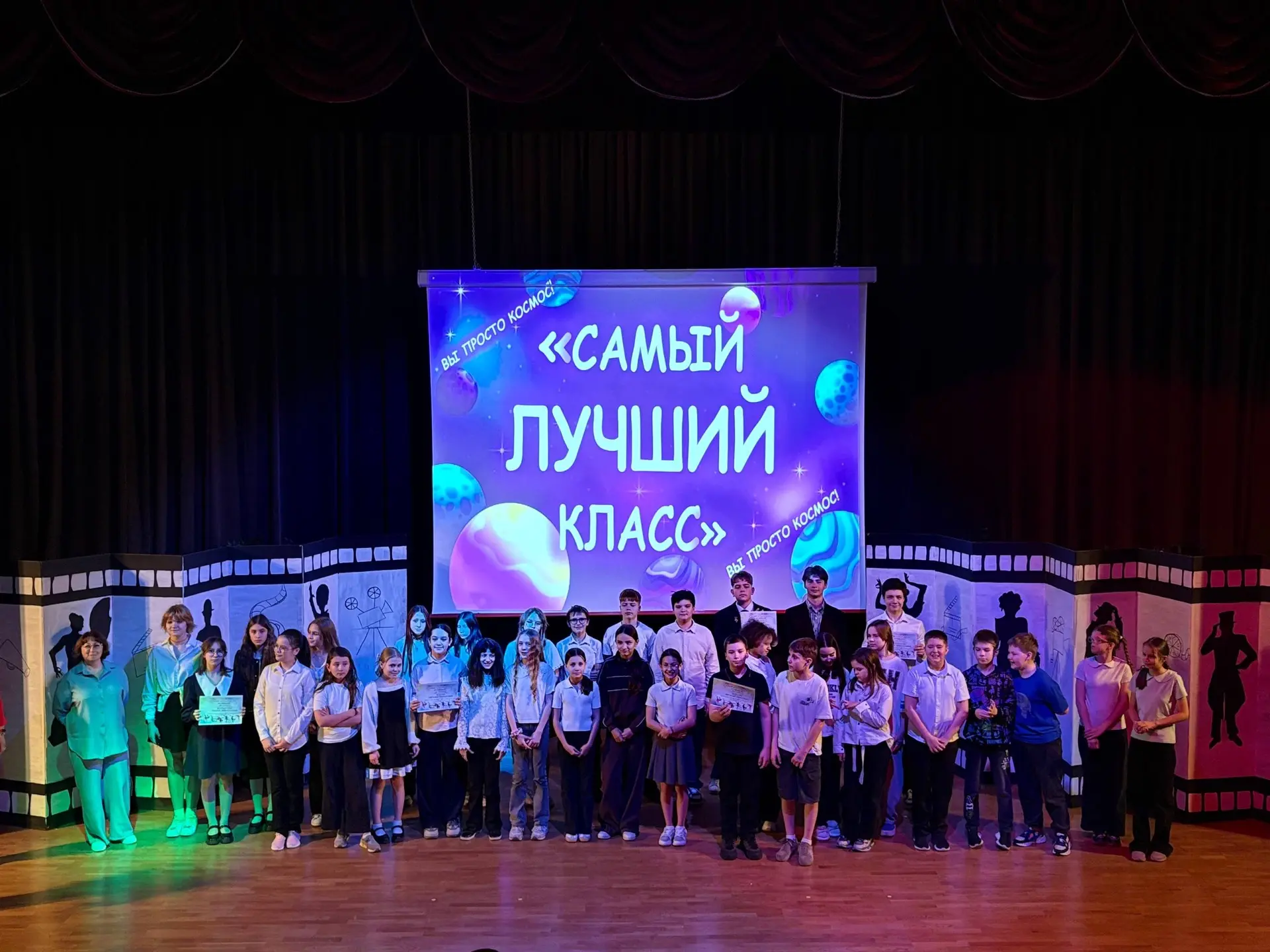 ИТОГИ УЧЕБНОГО ГОДА !   Прошлая неделя выдалась по-настоящему насыщенной — мы подвели главные итоги 
