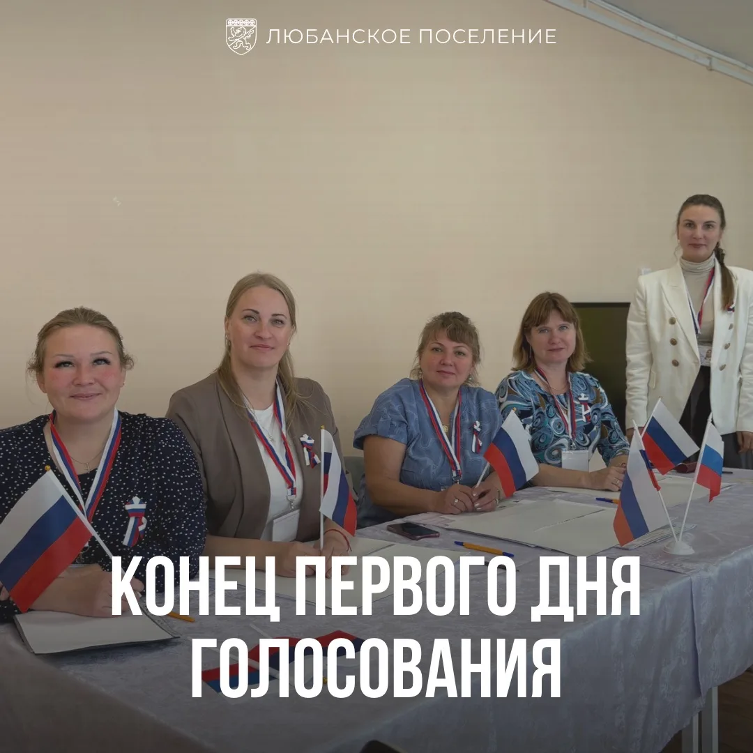 До завтра! 🕰️