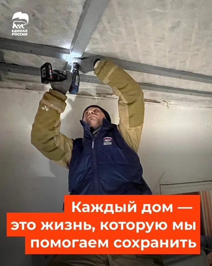 Здесь, на приграничье, обычная жизнь собирается заново — из досок, гвоздей и человеческого участия  