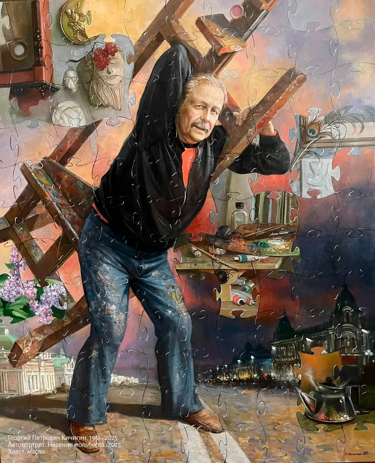 🎨 На вчерашнем открытии юбилейной выставки Георгия Кичигина в омском Эрмитаже говорилось о возможно