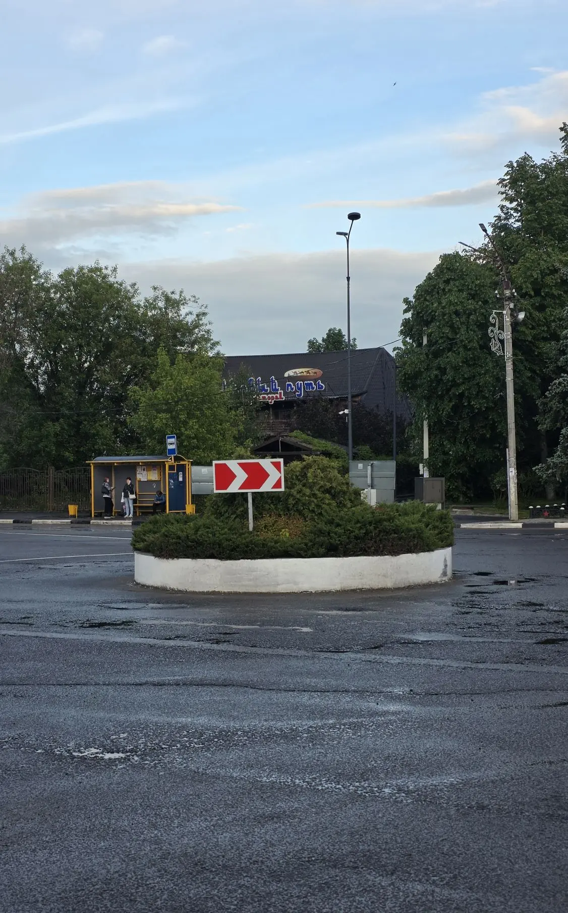 Красивое у нас круговое, лучше чем в Дмитрове 😄