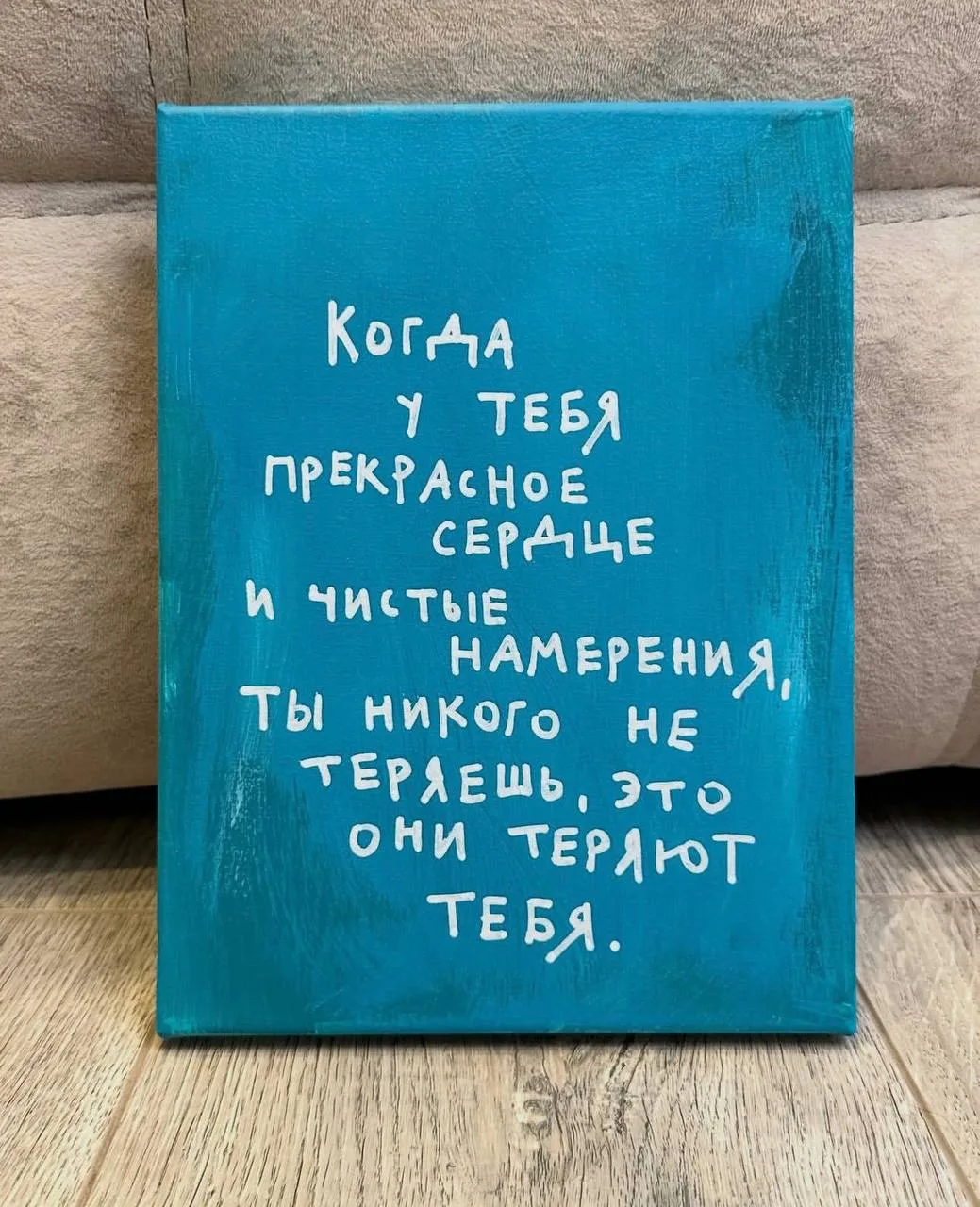 Квадрат Меркурий - Нептун 🔱 ещё про обман, манипуляции и сомнения в себе. Держитесь за руль уверенн