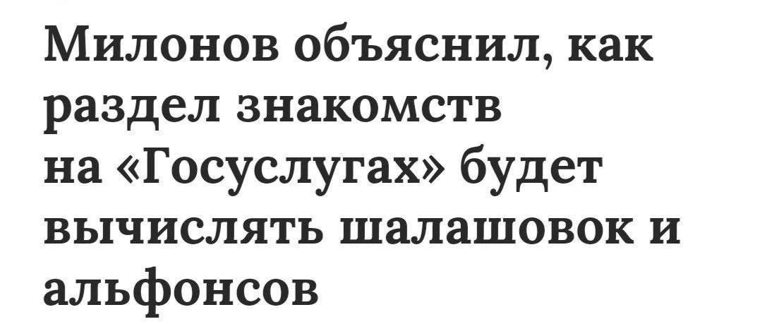 Наконец то! Что то годное