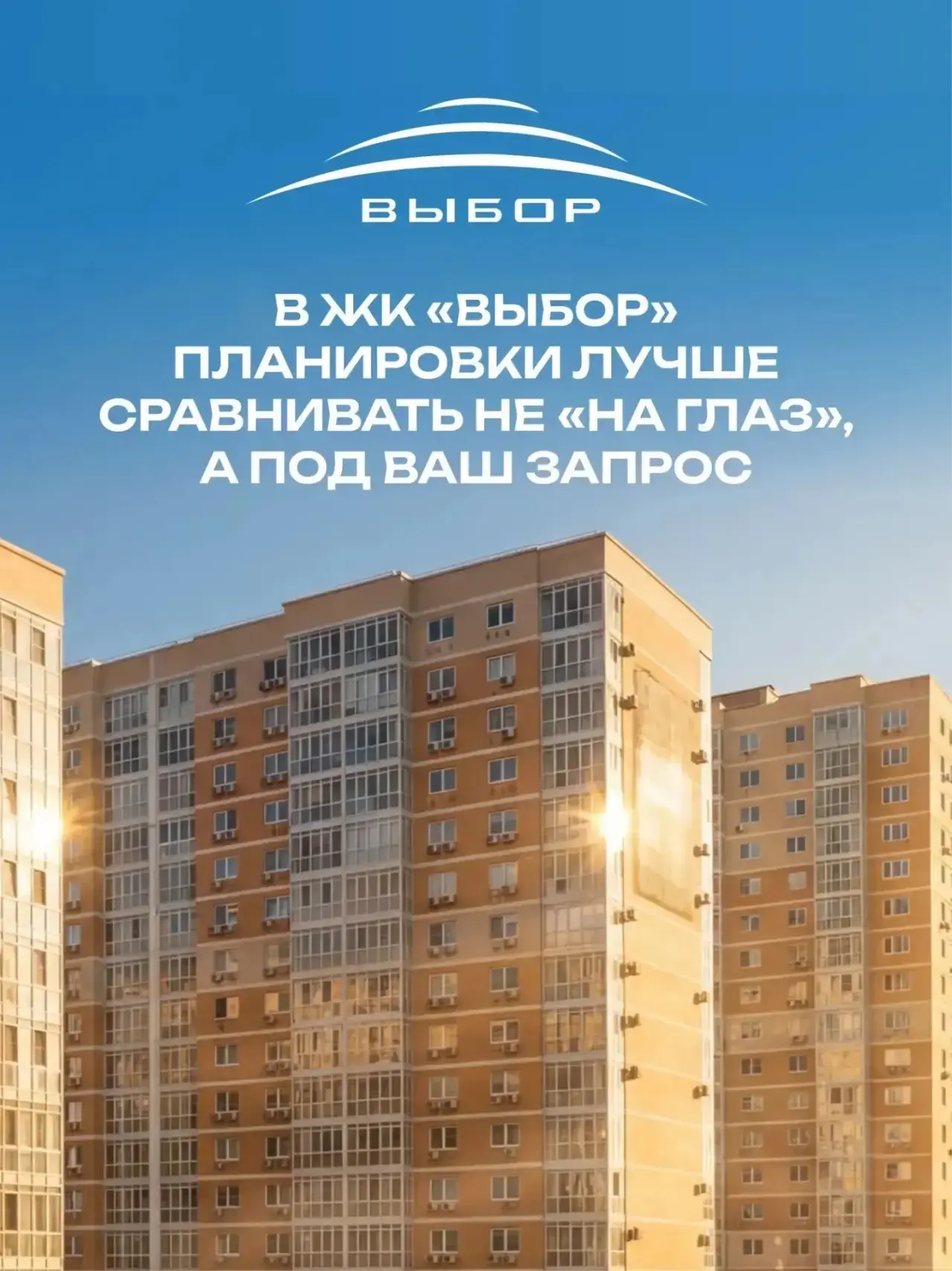 У телефона есть одна особенность, он отлично хранит планы, которые мы почему-то постоян...