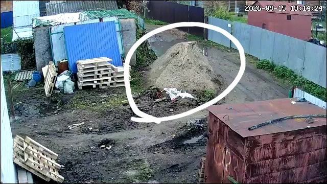 Здравствуйте,   в Кондратово  требуется  разнорабочий,  для стройки частного дома.