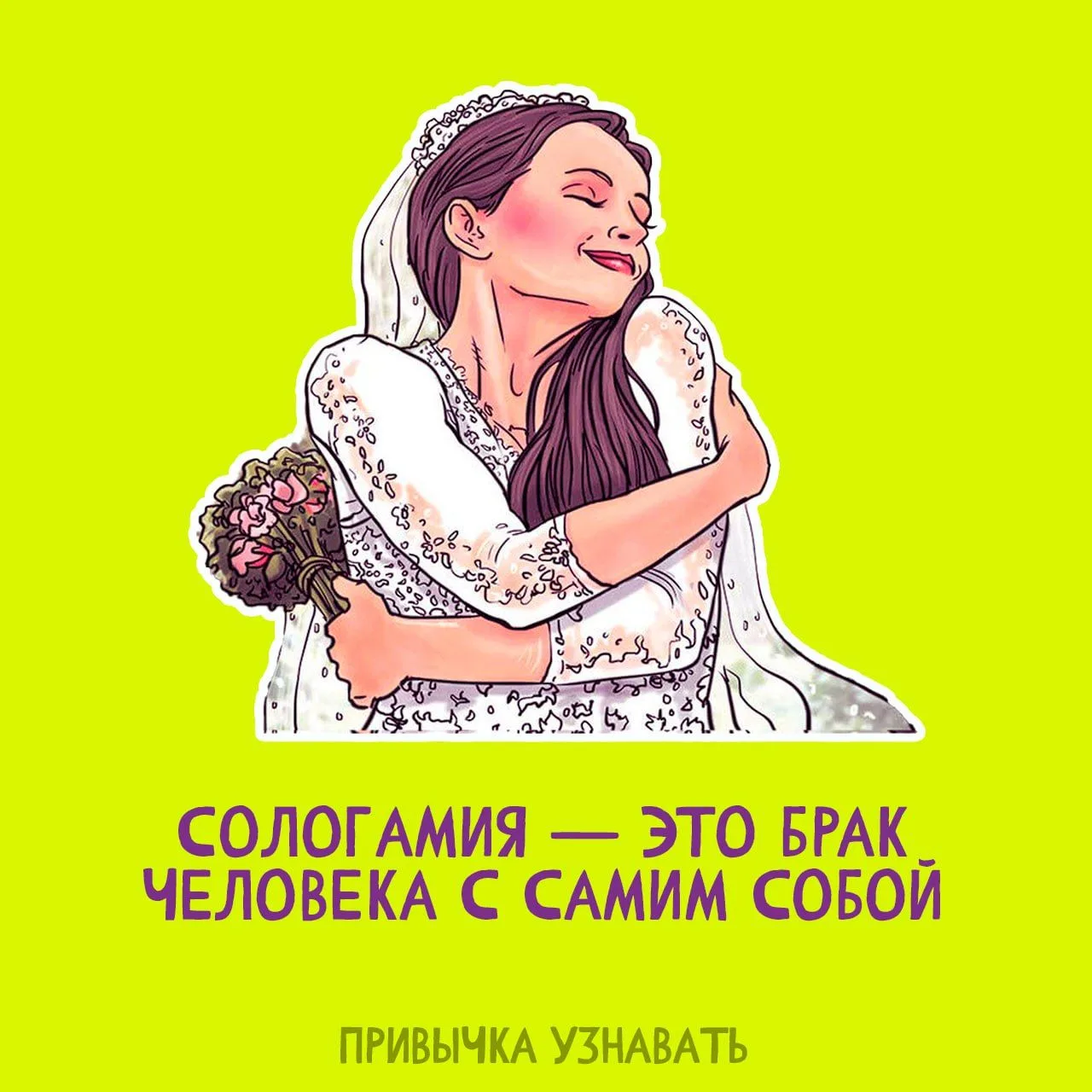 А так можно было?🤗