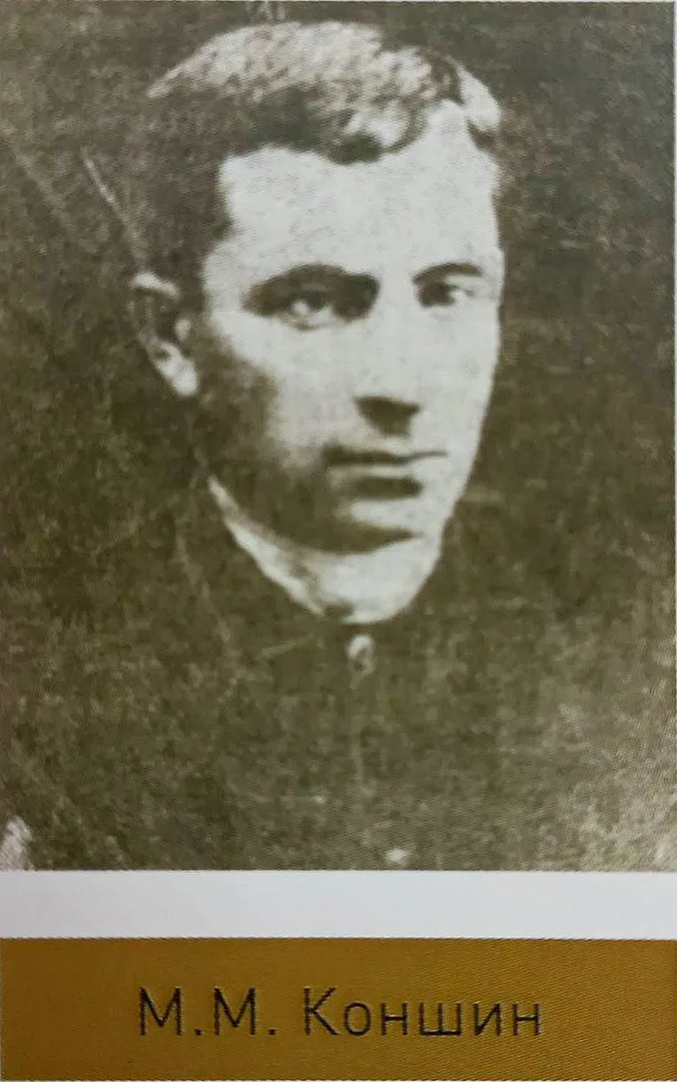 #КРАЕВЕДЧЕСКИЙ_ЧЕТВЕРГ
 
🚜 В феврале 1934 года была образована Лотошинская машинно-тракторная станц