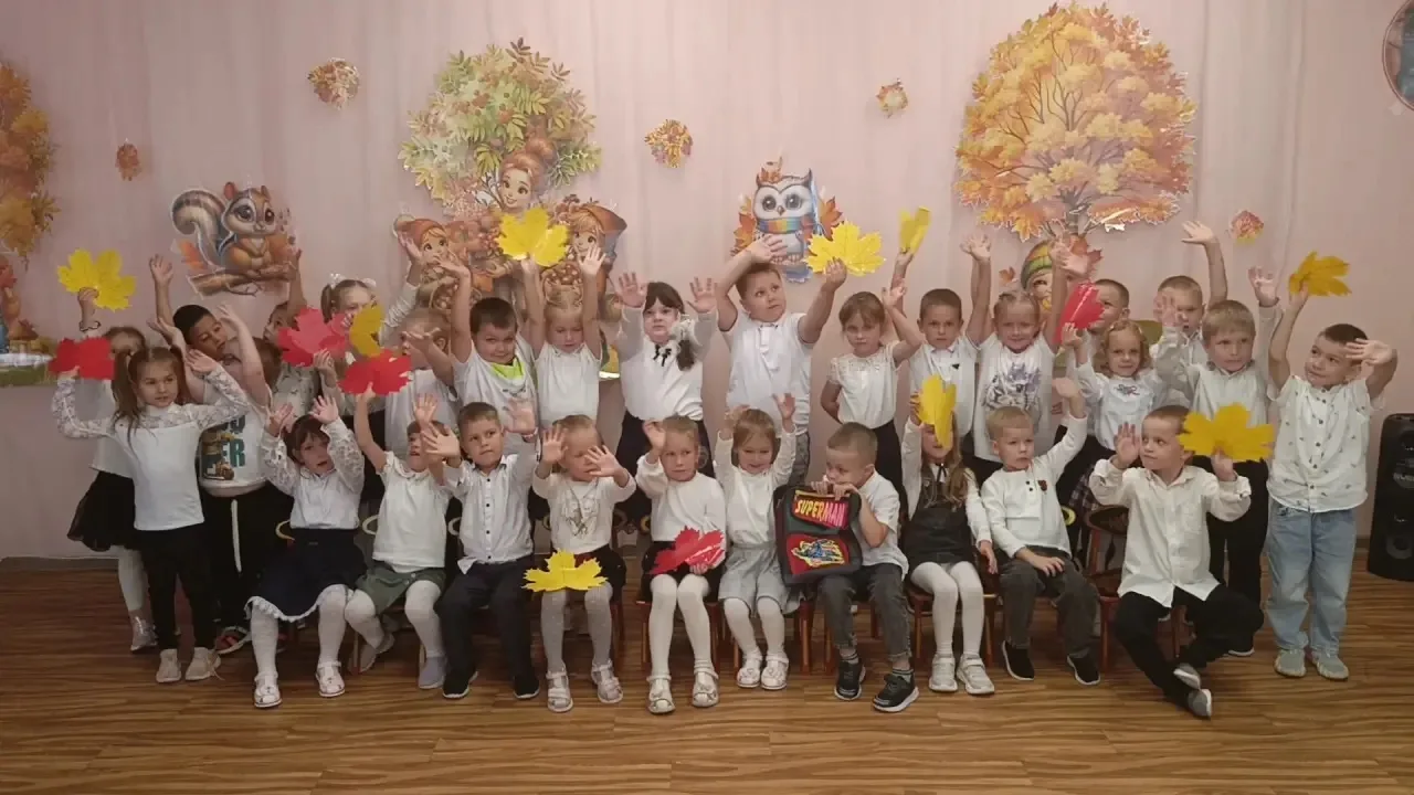 🍁 Праздник День знаний в детском саду, возможно, не такой волнительный, как в школе, н...