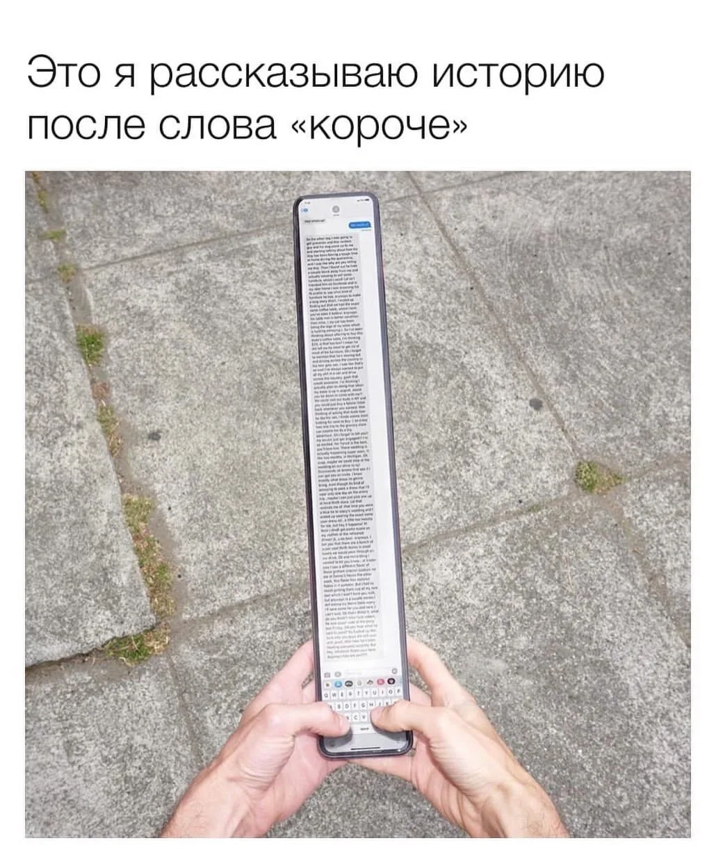 ____________________