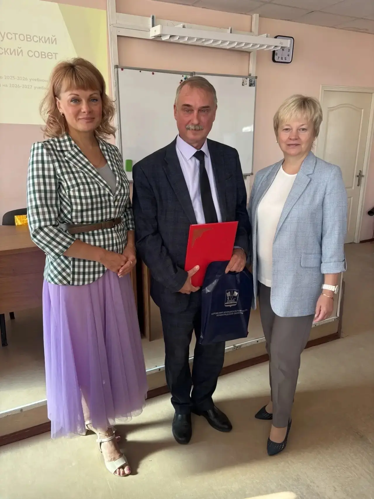 С юбилеем, Александр Александрович! 🎉