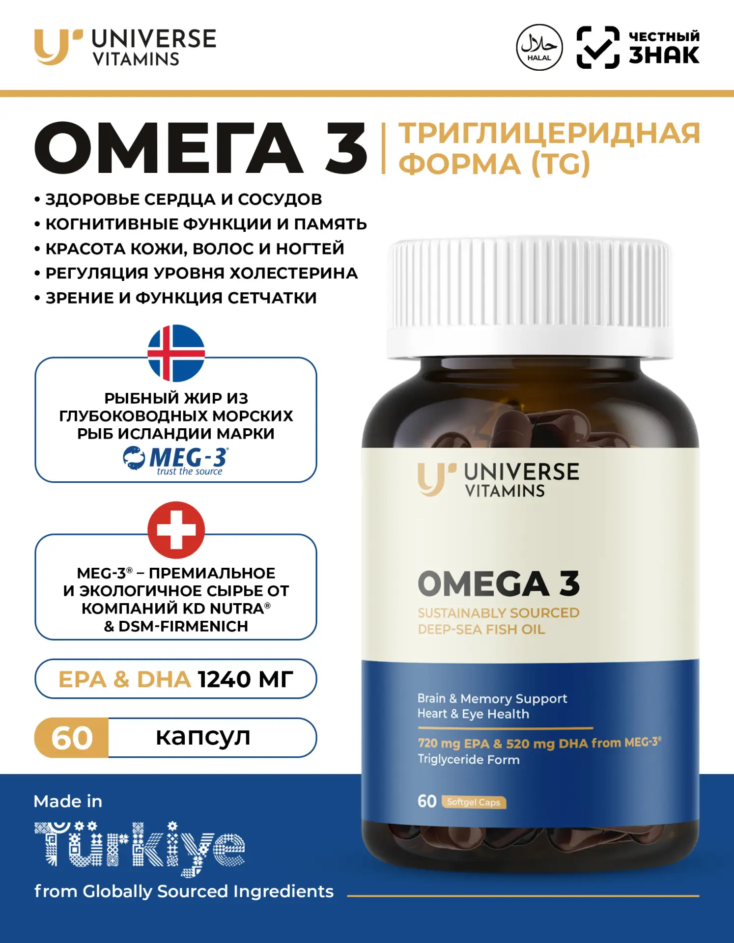Изображение 5 к публикации «Афиша Казань»