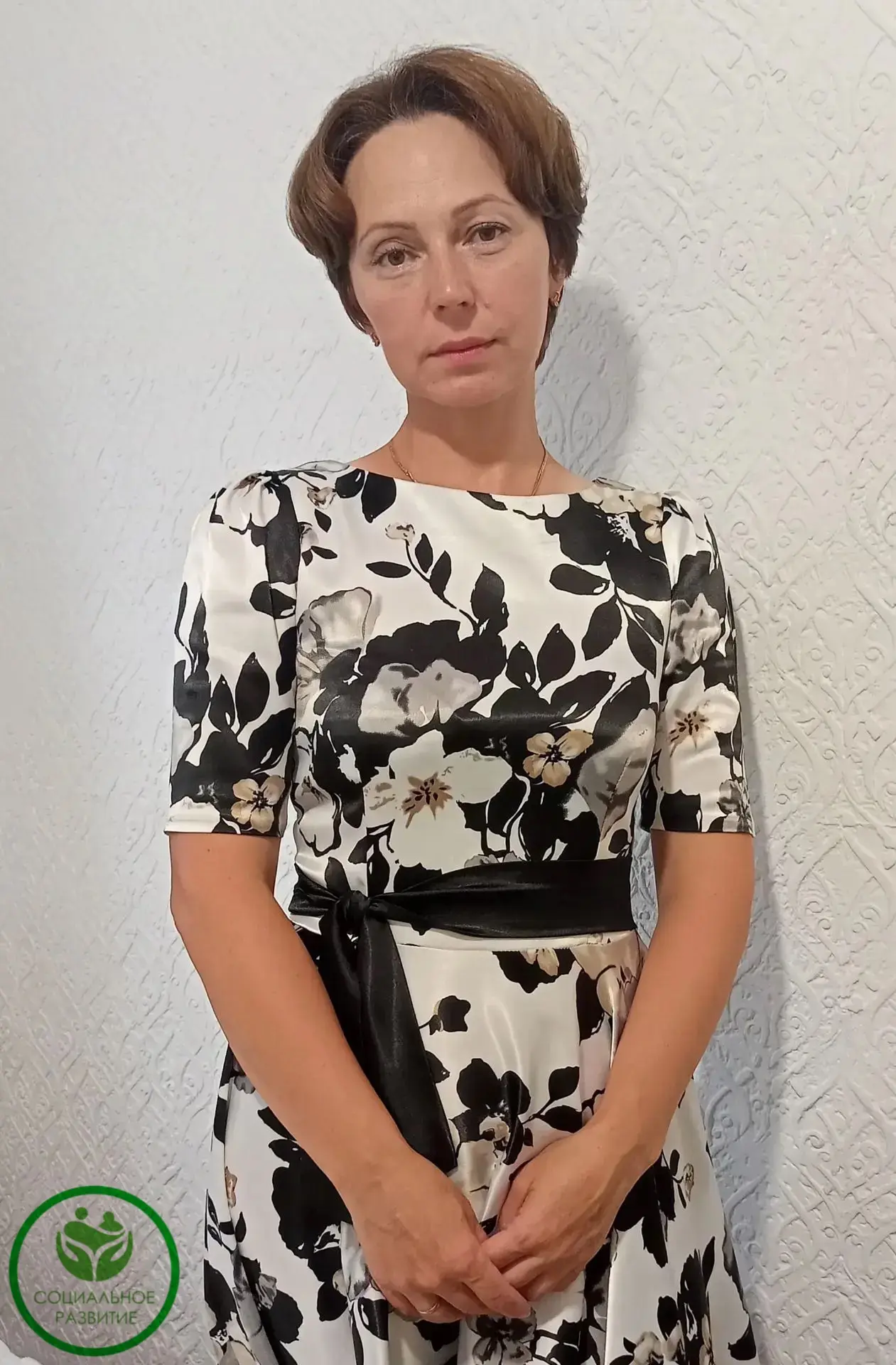 Дорогая Светлана Васильевна, от всей души поздравляем Вас с юбилеем! 💛