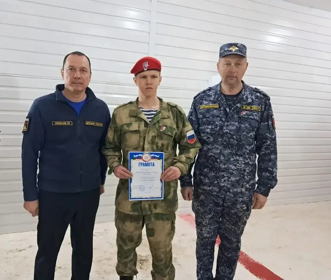 👏Гордимся нашим героем: Тухбатуллин Самирхан Русланович   – участник регионального эта...