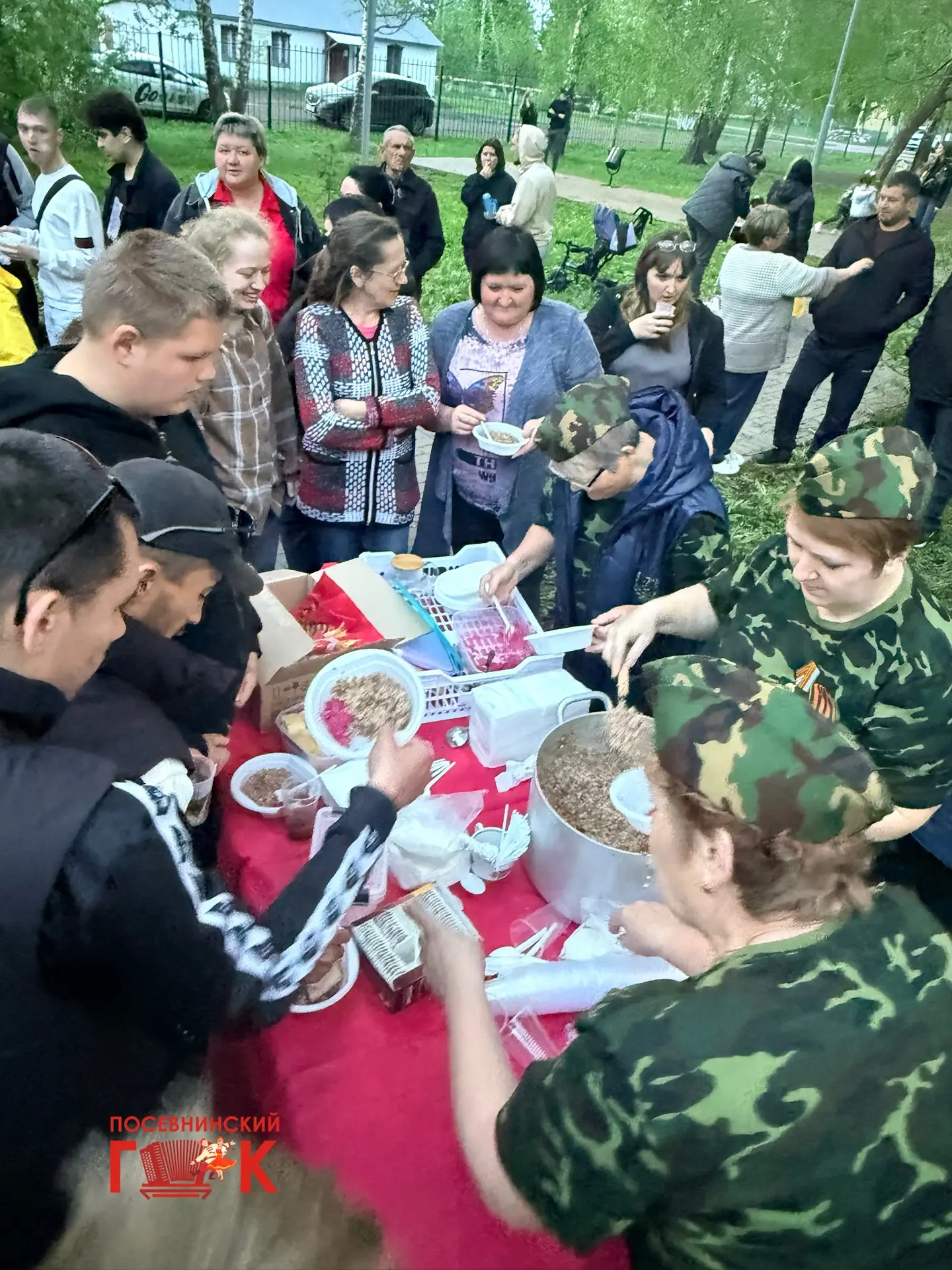 Пост благодарности 🙏🏻