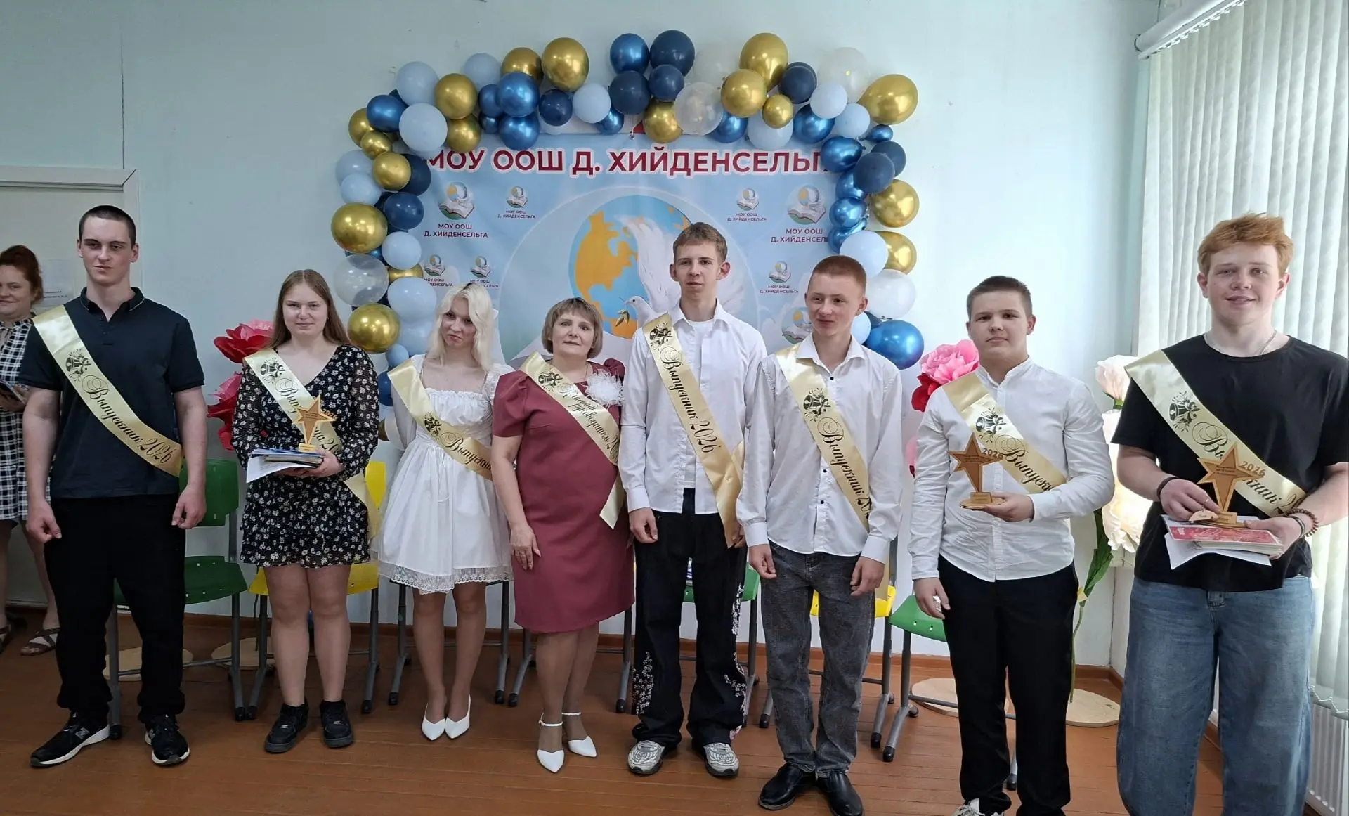 🔔 Выпускные шагают по стране!