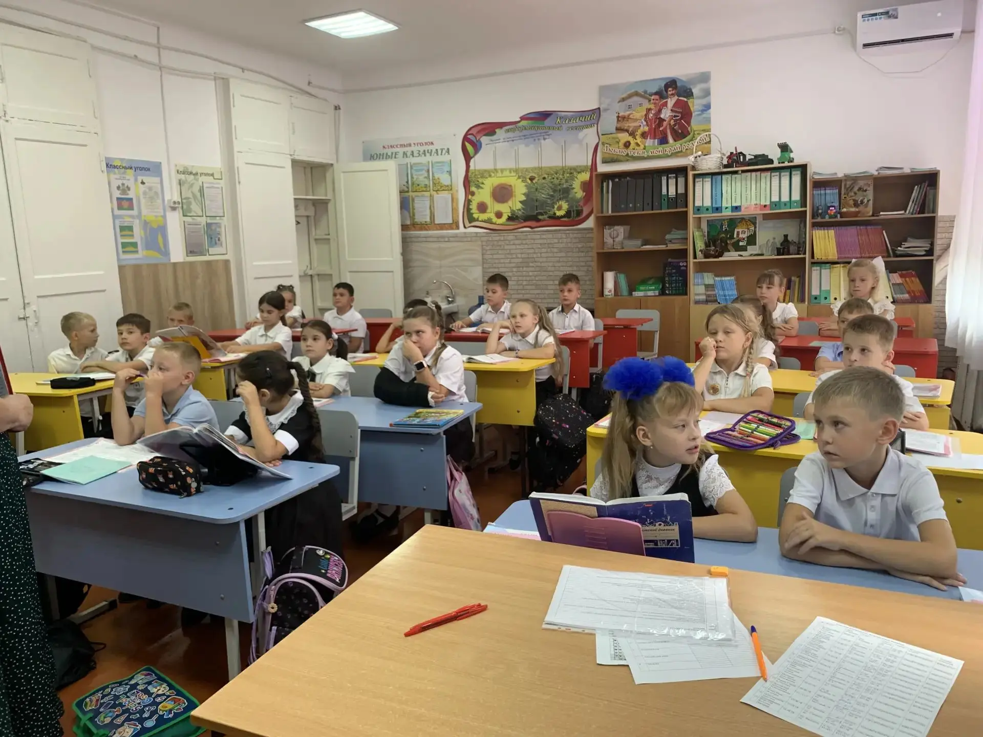 Детская библиотека-филиал №1 провела в МБОУ СОШ №43 урок мира «Пусть всегда будет солнц...