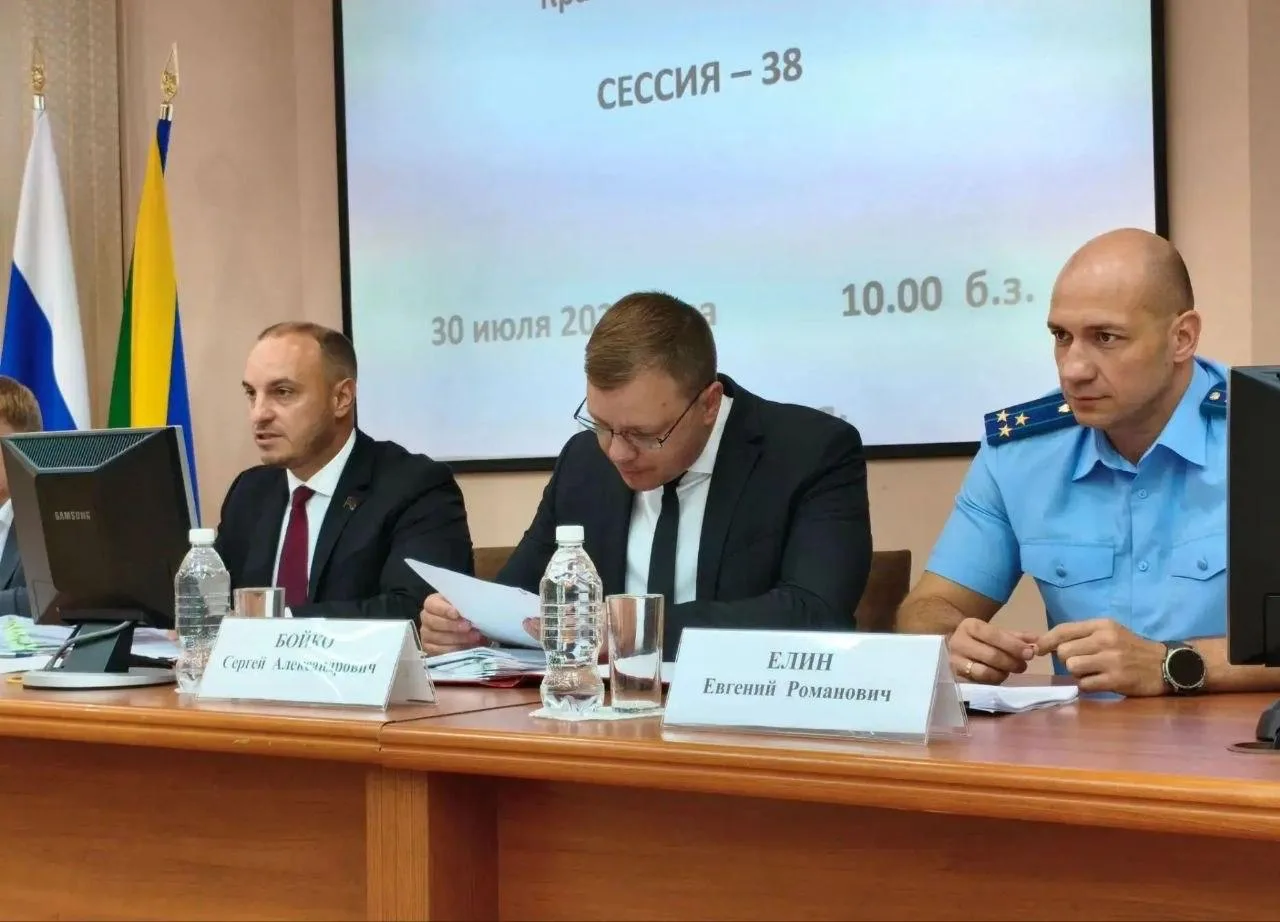 💰 Власти Туапсинского округа направили средства на детсад, автобусы и очистные сооружения.

На 38-й