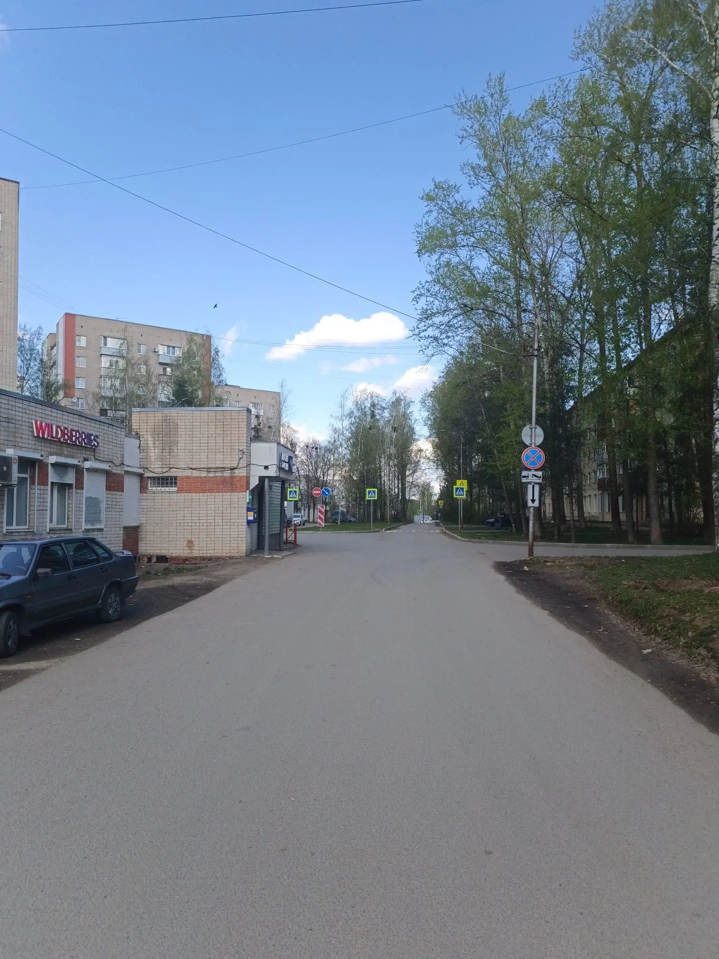 42 тысячи вологжан уже выбрали территории для благоустройства  Голосование за объекты для преобразов
