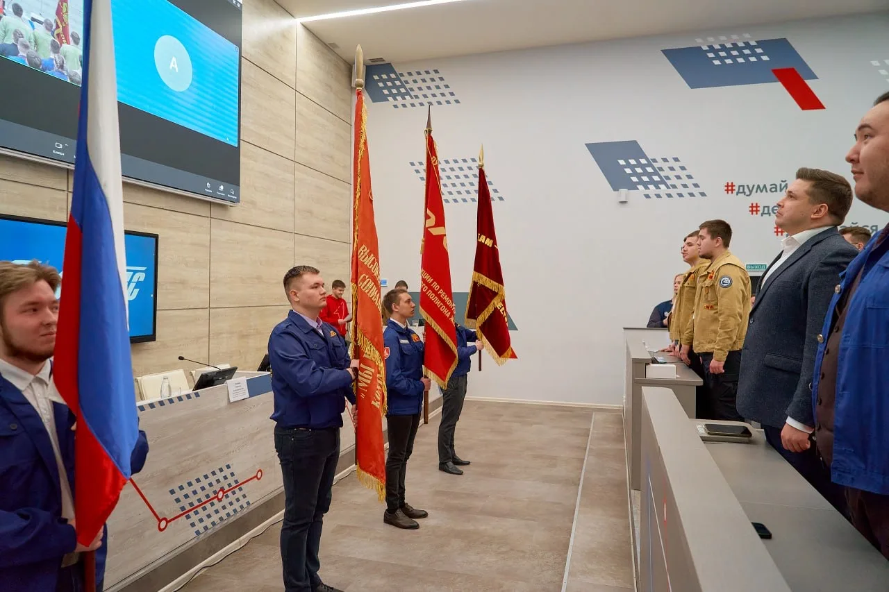 В университете пройдет XVI Слет студенческих отрядов ПривГУПС  📅 📅 16–17 февраля в университете прой