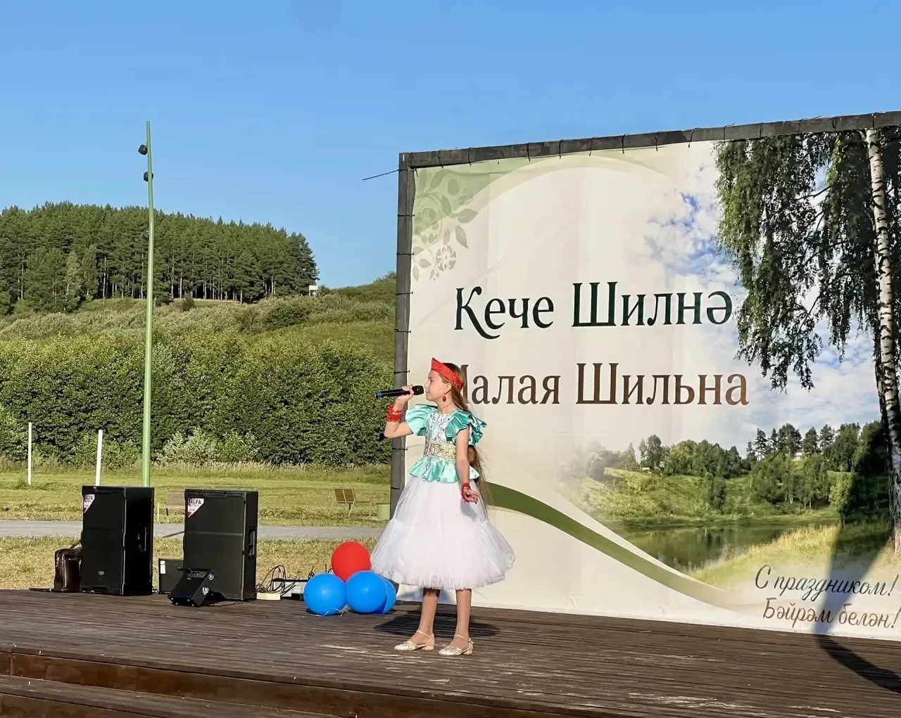 🌞 ЛЕТО В ТАТАРСТАНЕ 🎶