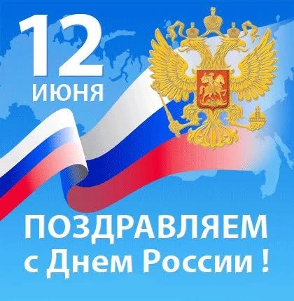 #КлубЧАСПИК