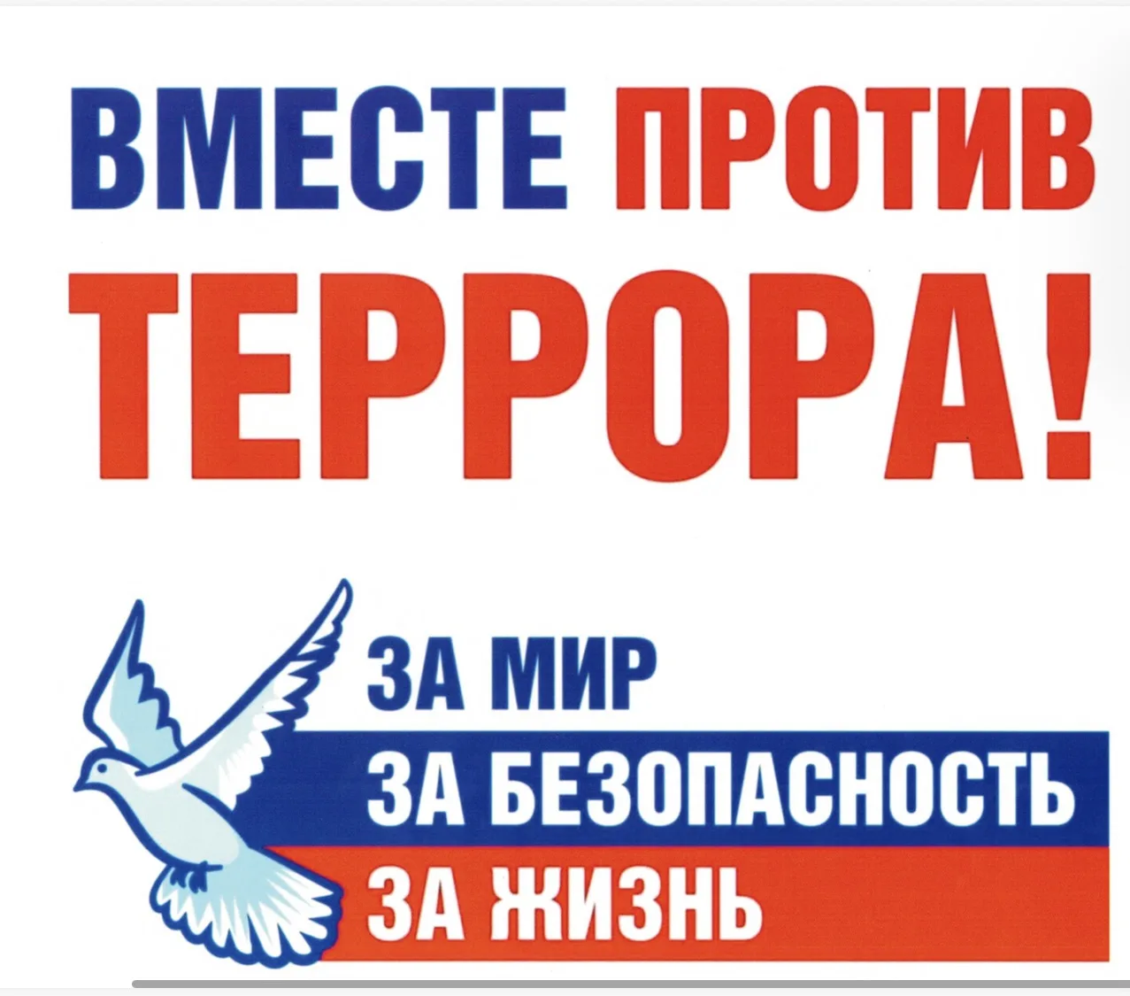 📣 Важная просветительская встреча