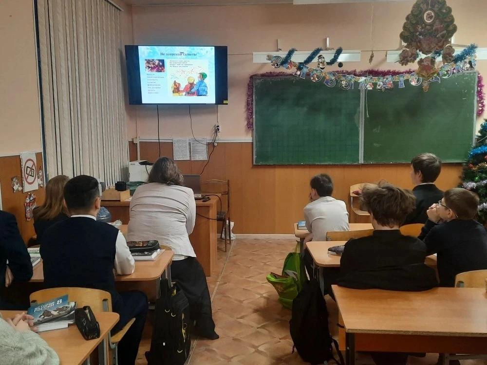 ️❄️🎄Безопасные каникулы: в преддверии Нового года прошли уроки безопасности для школьников.❄️❄️❄️   