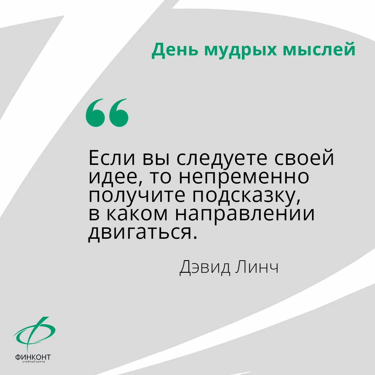 🚀 Тратите часы на поиск практики, подготовку документов и анализ информации?