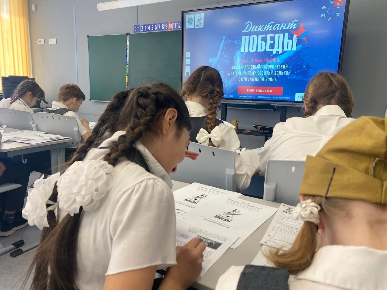 ✍🏻Диктант Победы-2026   🎗️24 апреля прошла международная акция «Диктант Победы», в которой приняли у