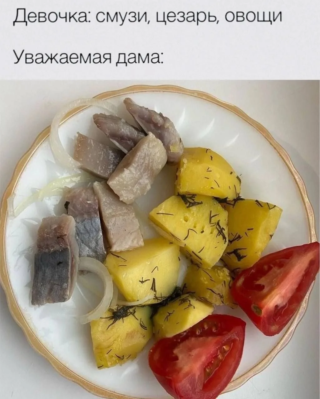 Тут, кстати, вполне может быть кликбейтный заголовок: «Я рада, когда муж уезжает в кома...