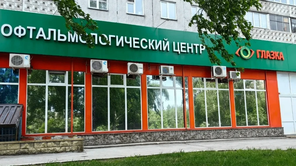 «Кнопочку нажал — всё!» или, как мы изменили жизнь администраторов клиники 📲

Администраторы офталь