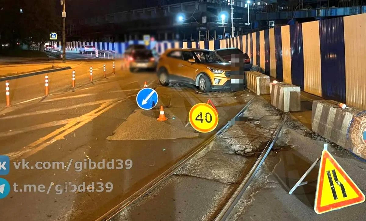 У двухъярусного моста в Калининграде погиб человек