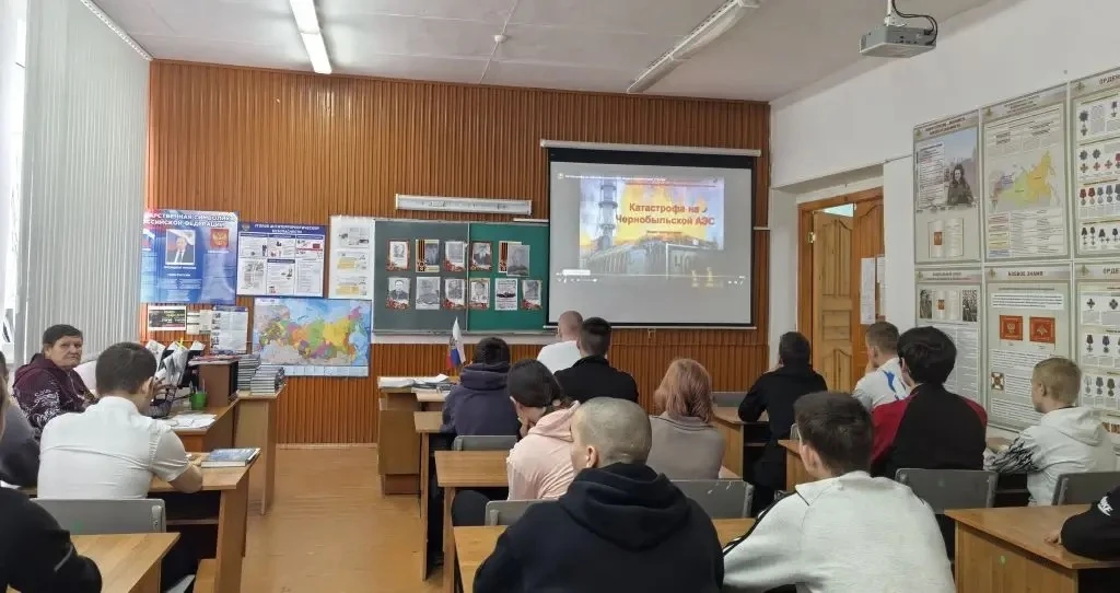 ☢️ЧЕРНОБЫЛЬ☢️