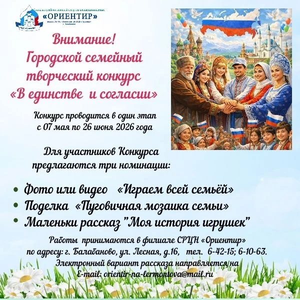 ✅✨✨✨Задание № 11