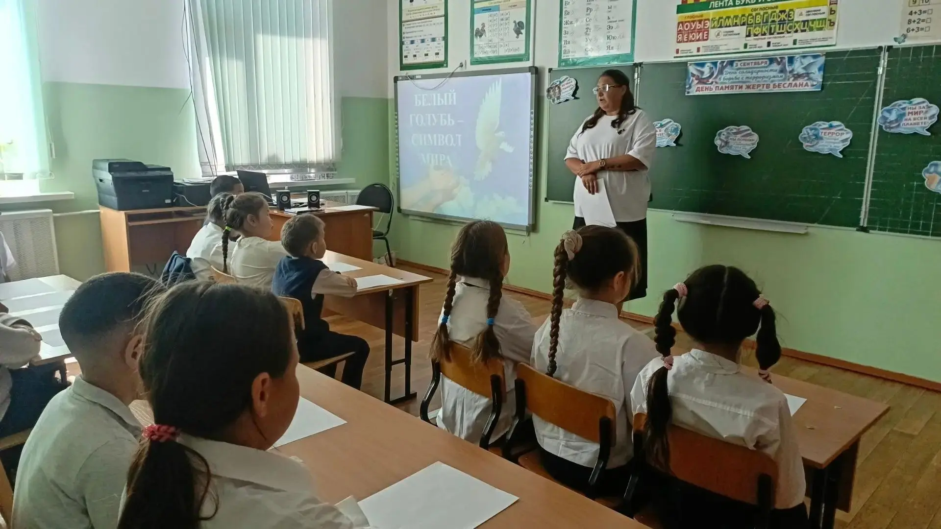 Сегодня в нашем классе было по-настоящему душевно и познавательно!🕊