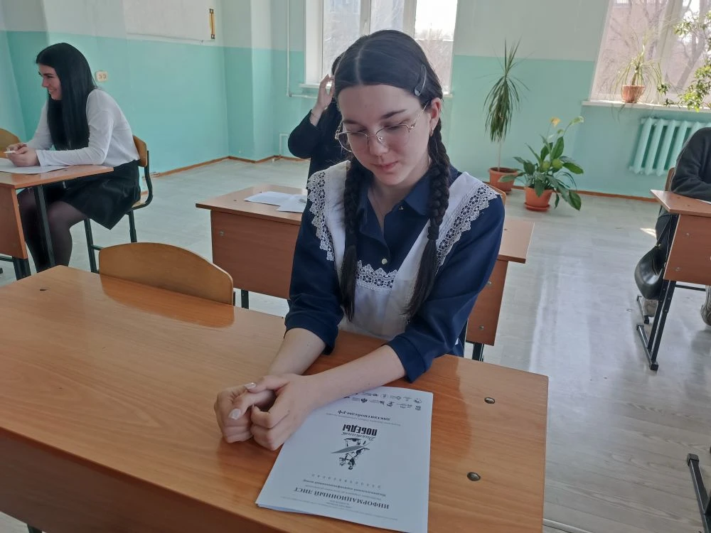 📝 Диктант Победы: проверено нашими знатоками истории!  В нашей школе прошла важная образовательная а