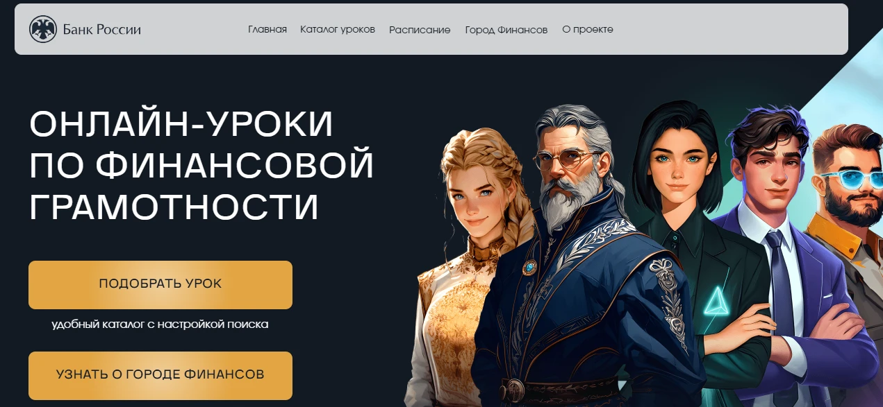 Спешим поделиться полезной ссылкой на интересный контент😃