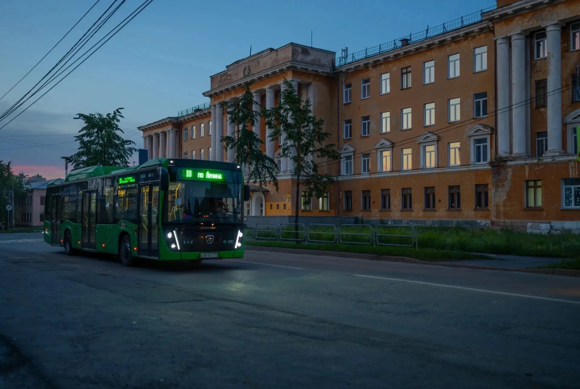 Спокойной ночи, дорогие жители славного города Копейск! 🤗