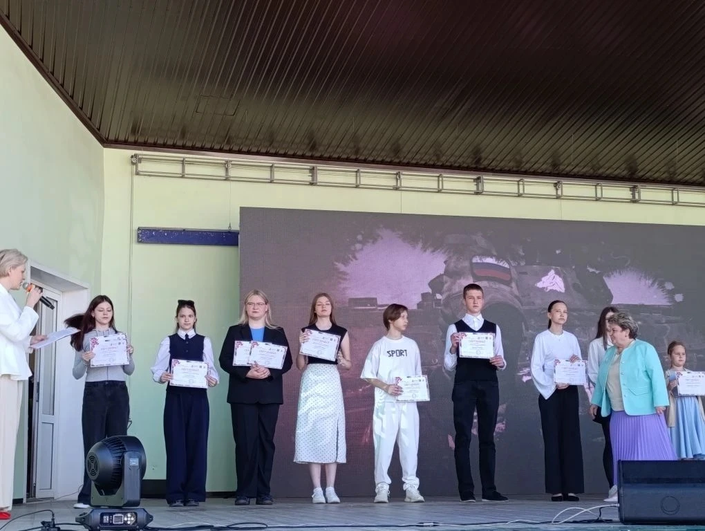 🔥1 июня, в День защиты детей, в парке "Центральный" прошло награждение участников меди...