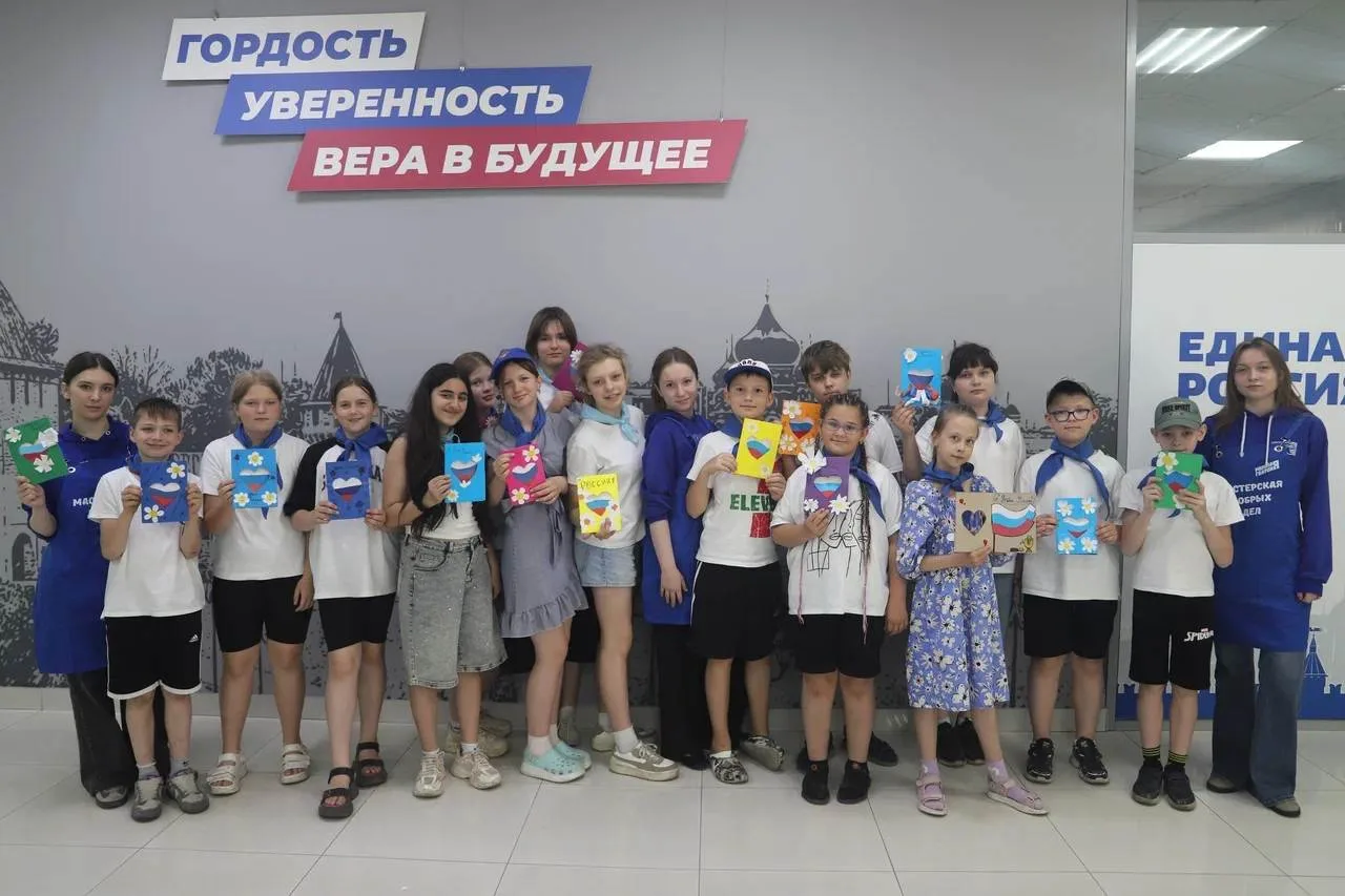 В преддверии Дня России на площадке Штаба общественной поддержки «Единой России» в Тульской области 