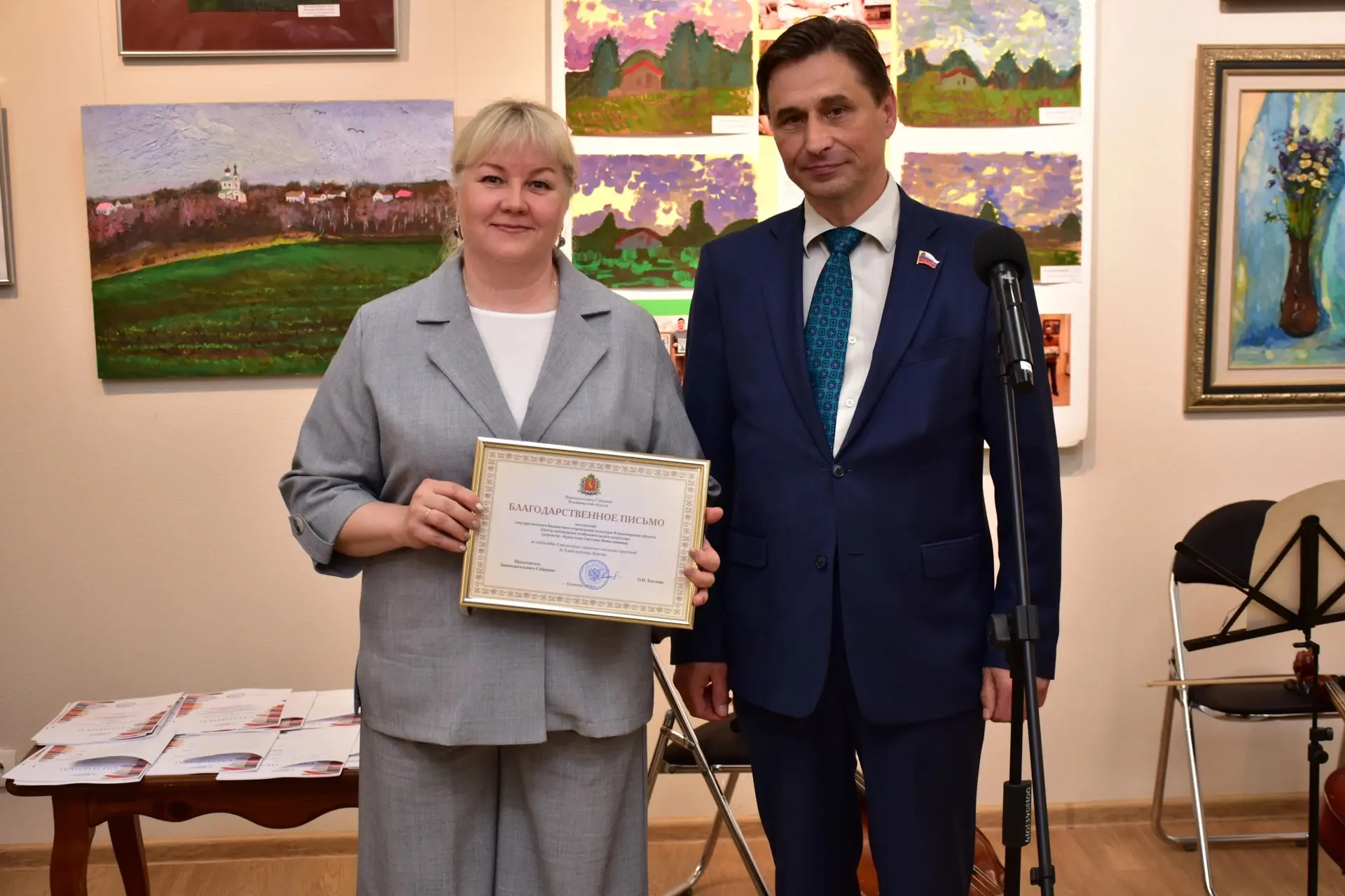 Вчера, 3 июня, в Центре пропаганды изобразительного искусства открылась четвертая детская выставка «