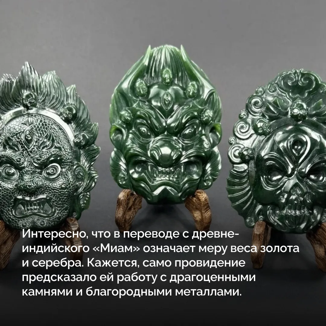 ✨ В преддверии Форума креативных индустрий «Создано на Дальнем Востоке: от контента — к капиталу» зн