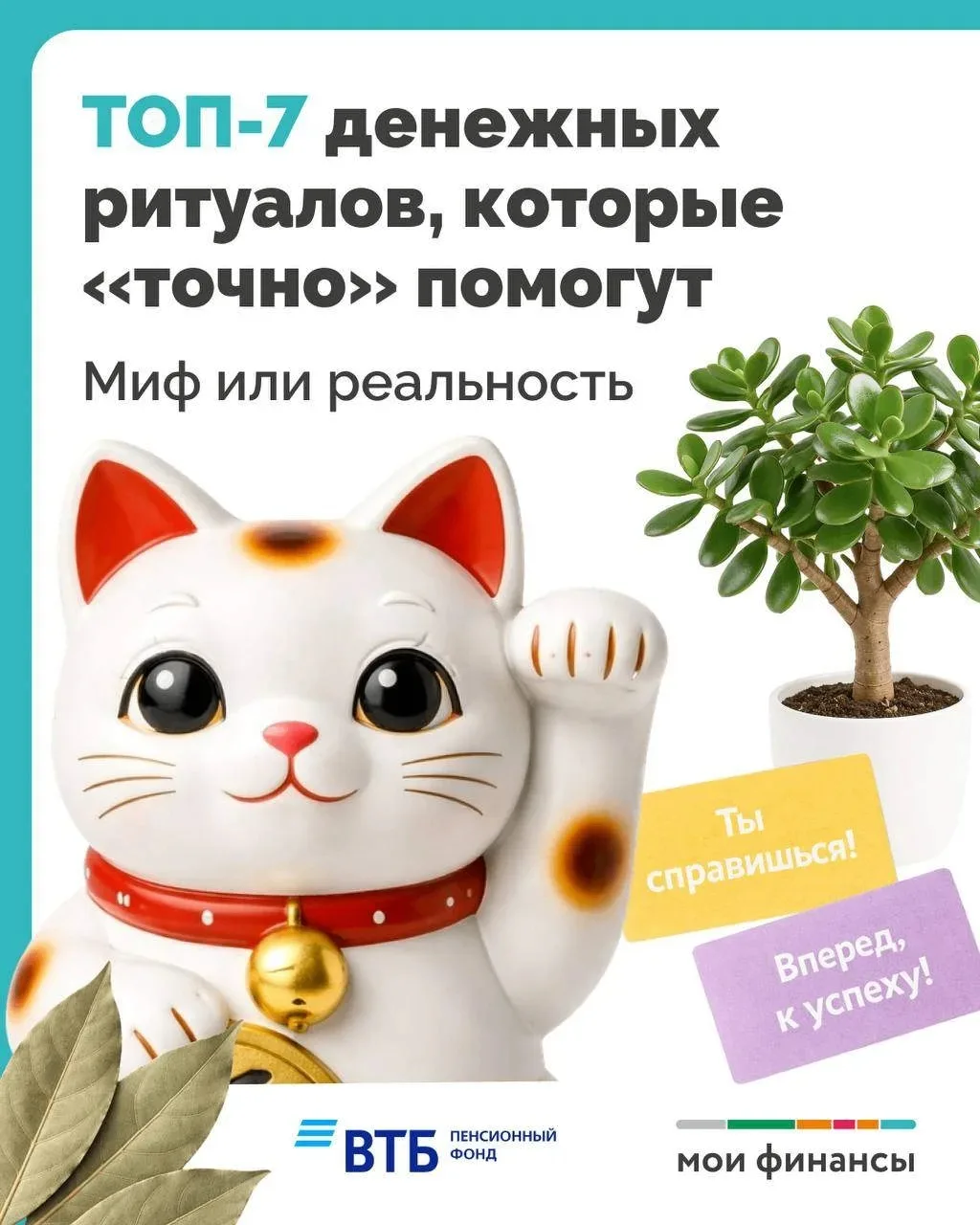1 апреля — никому не верю!