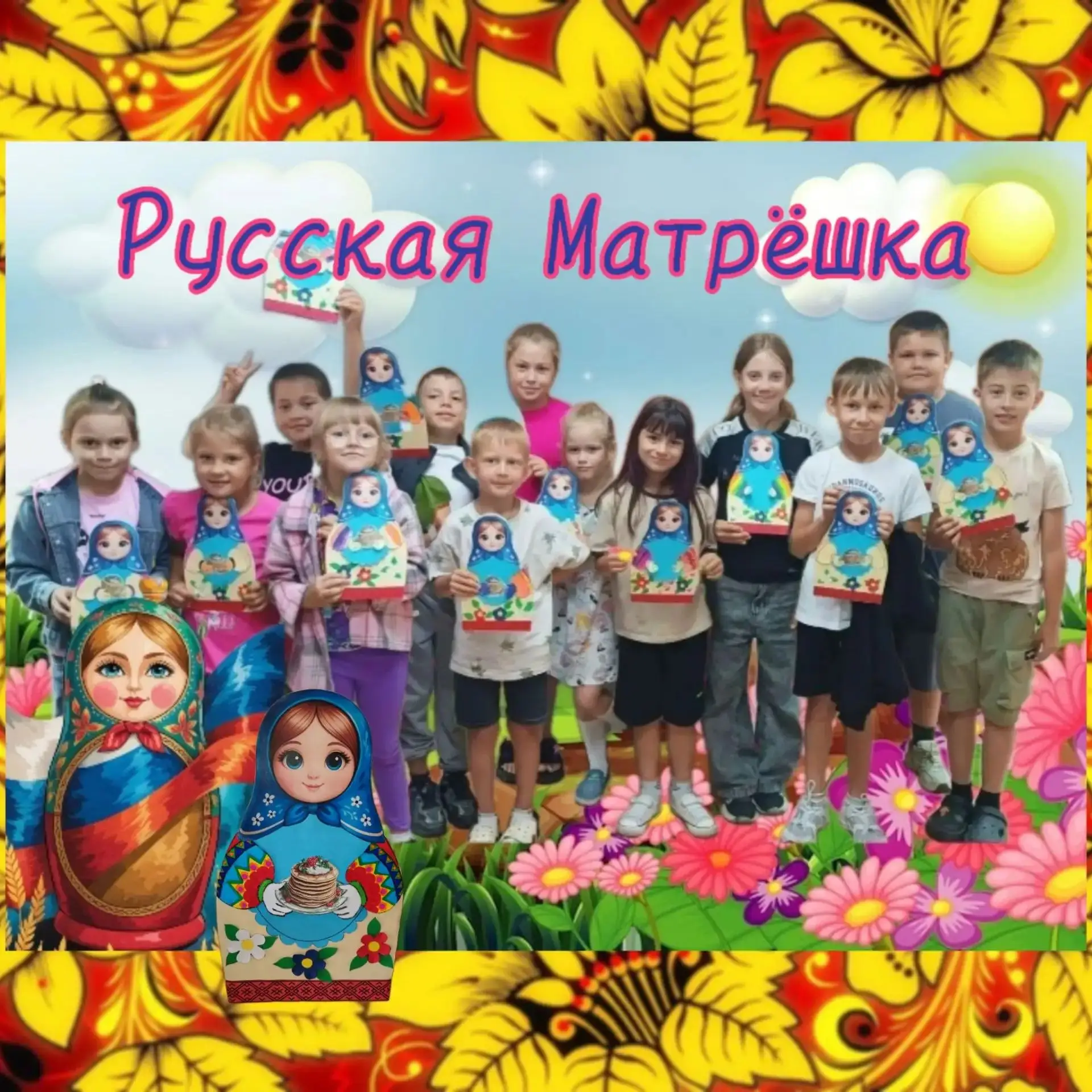 В гостях у русской красавицы: как прошел день с матрёшкой в «Десяточке» 🪆
Сегодня в краеведческом м