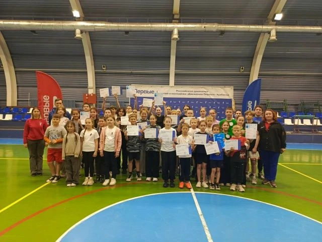 20.05.2026г. в спортивном зале спортивного комплекса "Юность" состоялся муниципальный э...
