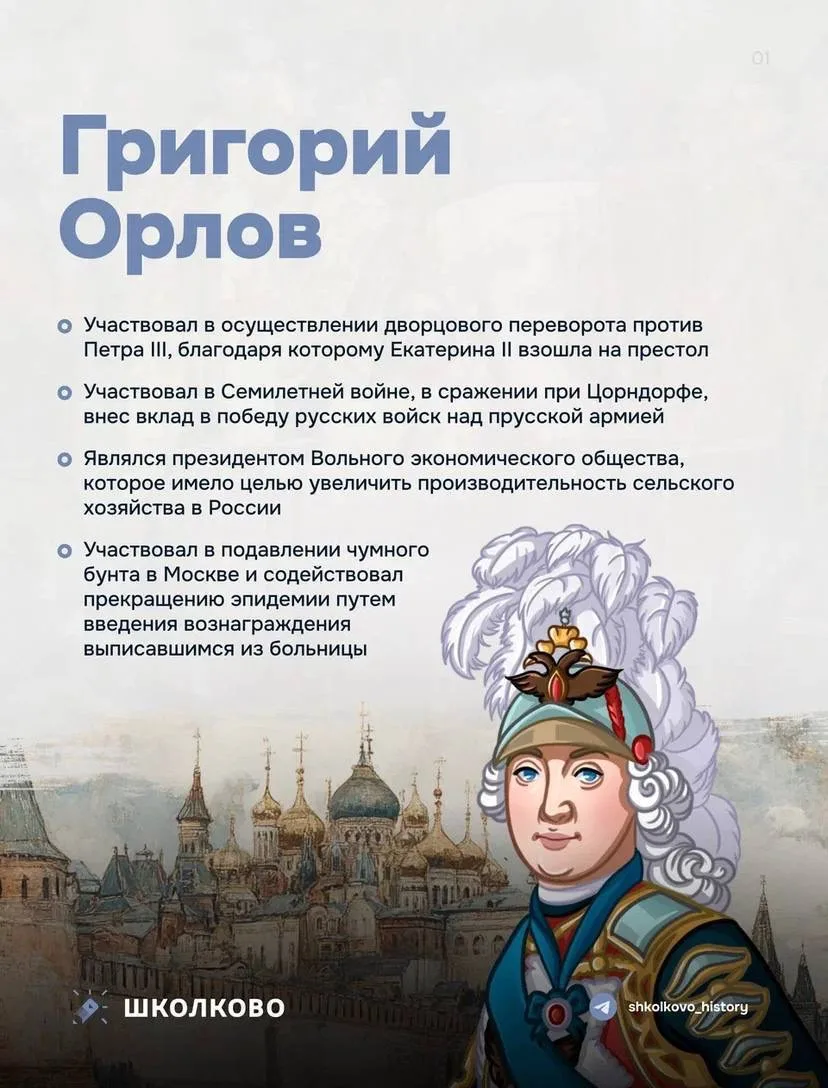 Люблю этих товарищей, а вы?