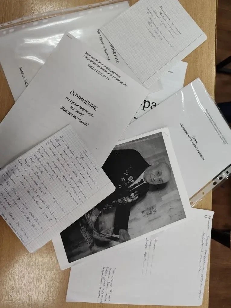 Инновационная площадка продолжает работу. Сегодня запустили реализацию ценностной доминанты "Историч