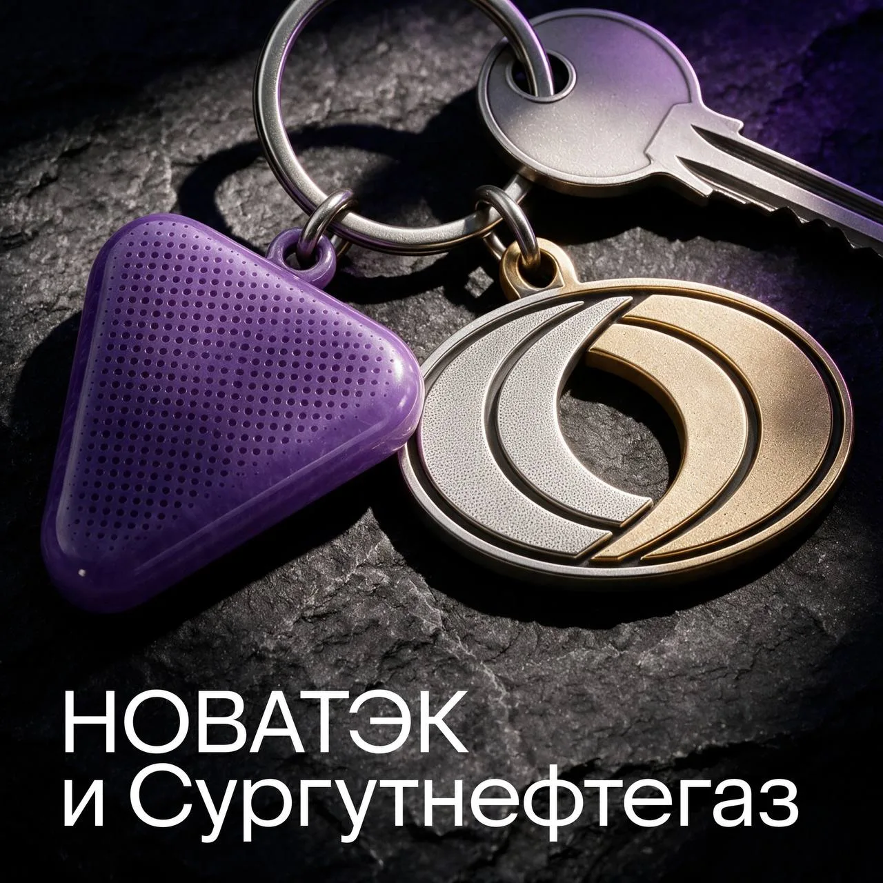 Парная идея в нефтегазовом секторе

Торговля парами особенно актуальна в условиях высокой волатильно