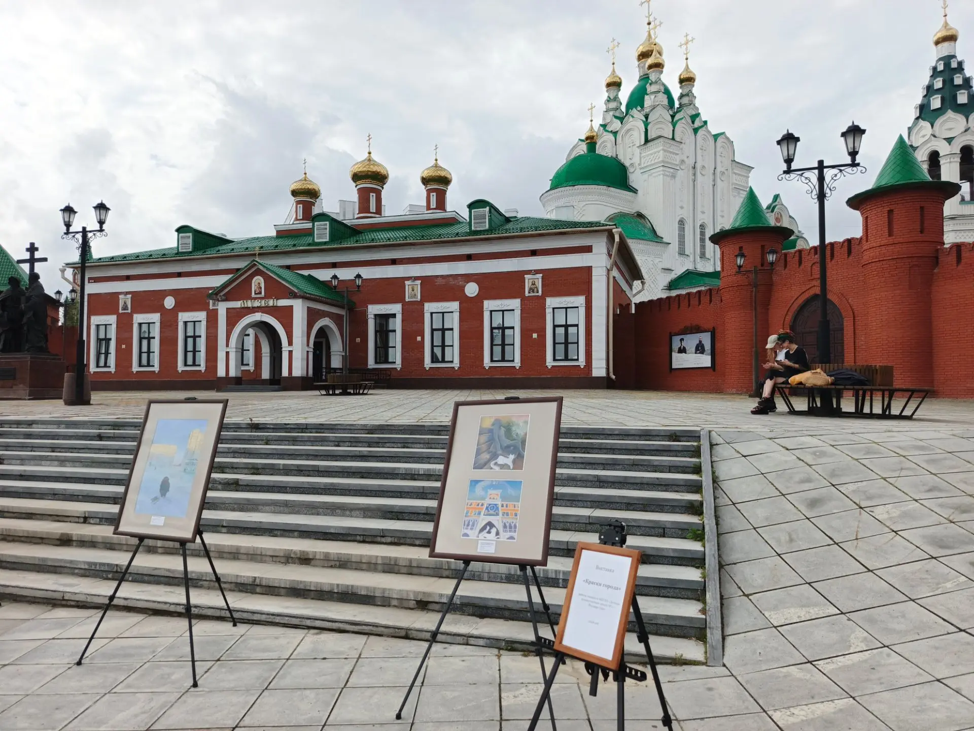 Сотни жителей и гостей нашего города 8 августа смогли увидеть работы обучающихся Детско...