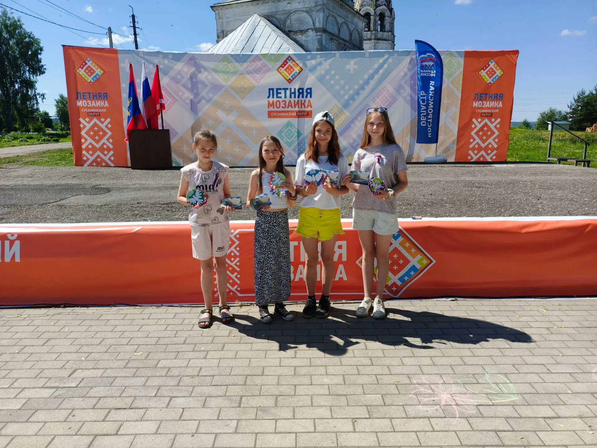 Россия: время быть вместе 🤲
Несмотря на то, что День России уже позади, в памяти остались яркие и п
